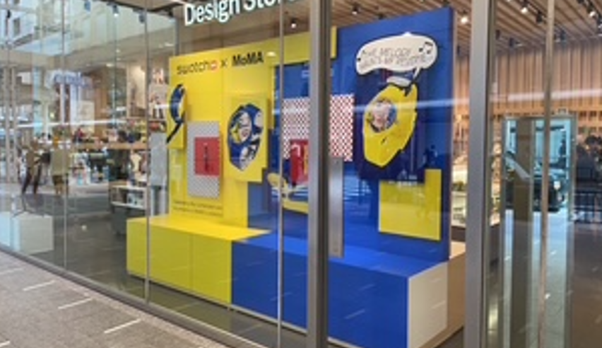 VISUAL DISPLAY